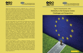 Angelos Giannakopoulos: Solidarity in the European Union: Challenges and Perspectives, Tel Aviv 2017 